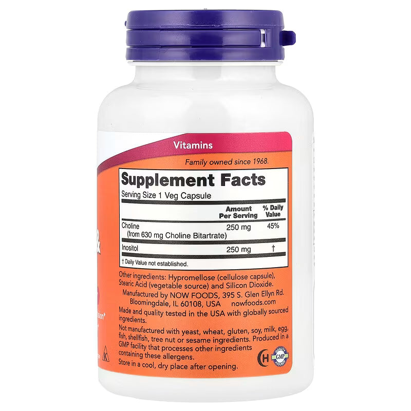NOW Foods Choline & Inositol, 100 Veg Capsules